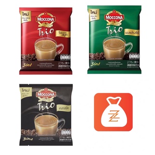 Moccona มอคโคน่า ทรีโอ 18 กรัม 27 ซอง กาแฟ