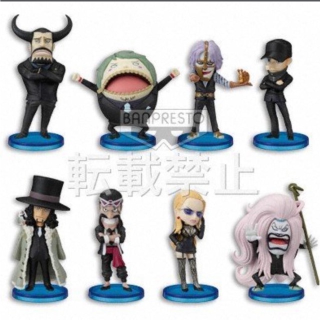 Wcf One Piece Vol 24 Cp9 ของแท ส นค าวางจำหน ายป 12 Shopee Thailand