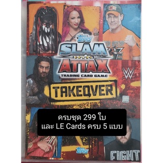 การ์ด Topps : Slam Attax : Take Over (ครบชุด)