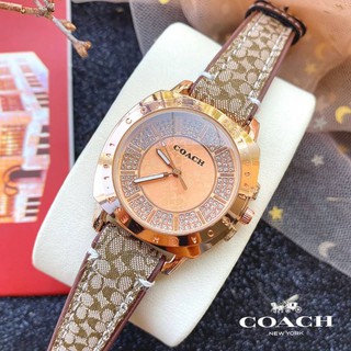 Coach Watch  โคทรุ่นออริจินอล รุ่นขอบเพชรสุดปัง