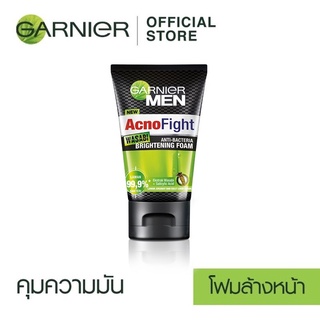 [พร้อมส่ง] Garnier AcnoFight Wasabi Foam 50 ml