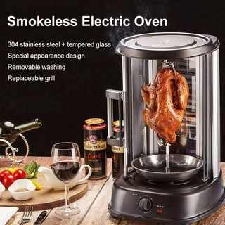 เตาย่างบาร์บีคิวไฟฟ้าBBQ เครื่องย่างสะเต๊ะเคบับไฟฟ้า บาร์บีคิวSmokeless Electric Oven ไร้ควัน 🚚🚚พร้อมส่ง