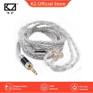 Kz สายเคเบิลอัพเกรดหูฟัง (784 คอร์) ปลั๊ก 3.5 มม. 0.75 pin ZSN ZS10 PRO ZSN PRO X สีเงิน สีฟ้า