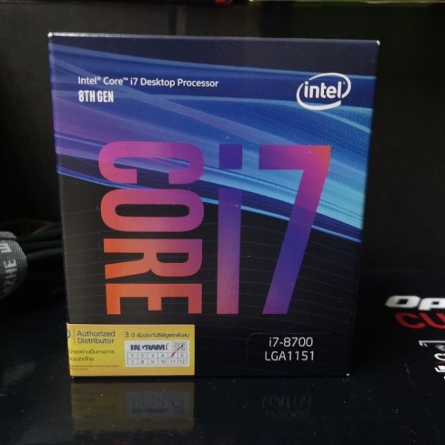 CPU I7 8700 มือสอง ครบกล่อง