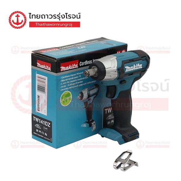 MAKITA TW141 บล็อกไร้สาย 1/2นิ้ว  12v 145nm TW141DZ (เครื่องเปล่า) กล่องกระดาษ |ชิ้น| TTR Store ราคา ถูกที่สุด ดีลบีเคเค แกลเลอรีภาพที่ 2