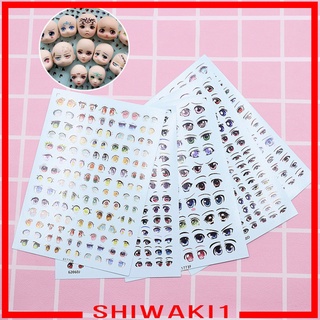 [Shiwaki1] สติ๊กเกอร์ลายการ์ตูนตาตุ๊กตา 5 แผ่น