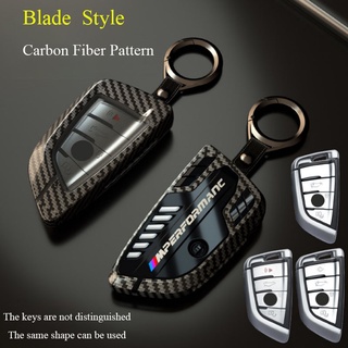 BMW กระเป๋ากุญแจ Carbon Fiber Car Key Case Cover / Auto Zinc Alloy Key Shell For E46 E39 E60 E90 F10 F30 G20 G30 E84 F48 F25 G01 F15 G05