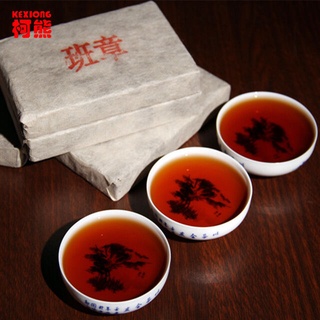 Banzhang Puer Pu er tea พร้อมส่ง พรีเมี่ยม 200 กรัม ชาจีนยูนนาน ชาดําออร์แกนิก ออร์แกนิก 100% บํารุงกระเพาะอาหาร และดูแลสุขภาพ