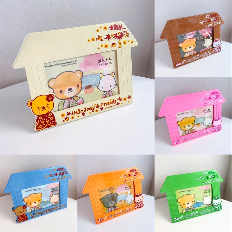 กรอบรูปบ้านหมี สำหรับใส่ภาพถ่าย พร้อมส่ง