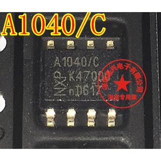 ชิปอิเล็กทรอนิกส์ IC A1040/C สําหรับรถยนต์