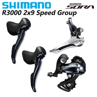 Shimano SORA R3000 9s Group 2x9S ST SHIFT LEVER ก้านคู่ซ้าย 9v RD-R3000 SS ขาสั้น FD-R3000 braze on 18s