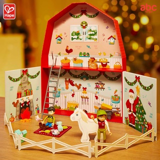 Hape 冬日农场人偶 Christmas Barn Advent Calendar 3Y+ 图片 3