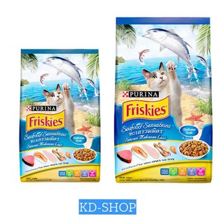 ฟริสกี้ส์ Friskies (ค่าส่งถูก) อาหารแมว เซิร์ฟฟิง เฟเวอริส 2 ขนาด สินค้าใหม่ สุดคุ้ม พร้อมส่ง