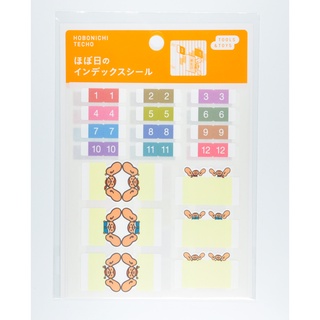 Hobonichi Techo - Hobonichi Index Sticker อินเด็กซ์สติกเกอร์ MADE IN JAPAN