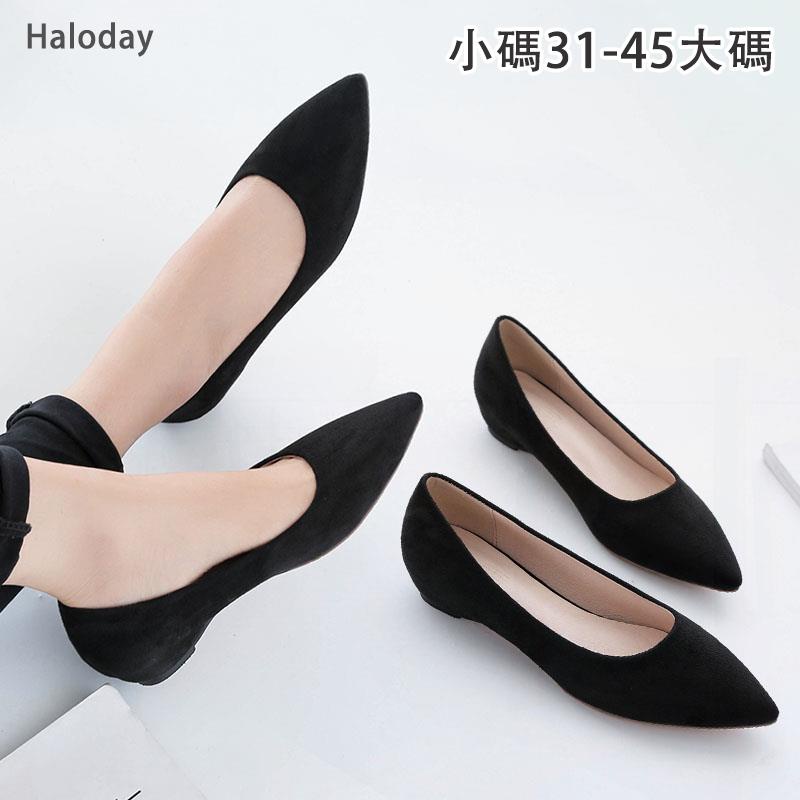 ไซส์ใหญ่ (31-45)✿แฟชั่น Pointed Toe รองเท้าแบนผู้หญิงรองเท้าเดี่ยว Soft Sole All-Match สีดํา Professional รองเท้าทํางานผู้หญิง Plus ขนาด 45 44 43 Office คนงานน้องสาว