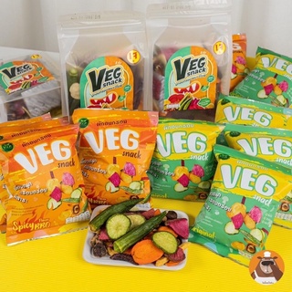 💓 ผักอบกรอบ VEG Snack เกรดพรีเมี่ยม แบรนด์ไทย คัดเกรดจ้า 💓