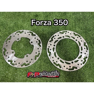 จานแท้เจาะ Forza 350