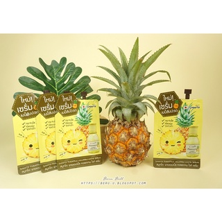Smooto Pineapple Collagen White Serum เซรั่มสับปะรดสด เข้มข้น (1ซอง)