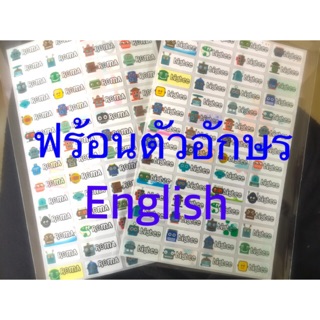 แบบอักษรให้เลือก ภาษาอังกฤษปกติแม่ค้าใช้อักษรT7