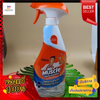 น้ำยาล้างห้องน้ำ MR.MUSCLE 500 มล.Bathroom cleaner MR.MUSCLE 500 ml.