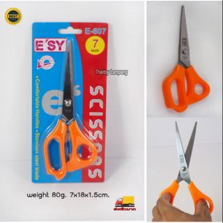 กรรไกร ESY 7" รุ่น E-607 งานดี คมกริบ แข็งแรง อายุการใช้งานยาวนาน