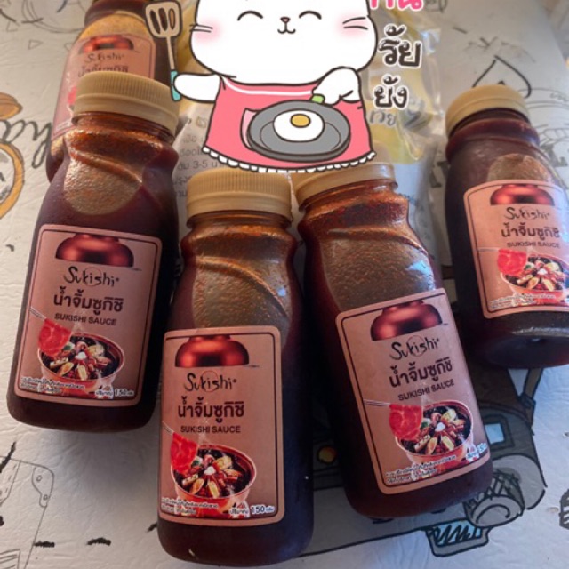 🥘พร้อมส่ง🇰🇷Sukishi (150 g) น้ำจิ้มปิ้งย่างเกาหลี น้ำจิ้มโซลกริลล์ น้ำจิ้มซูกิชิ ชาบู น้ำจิ้มเกาหลี  