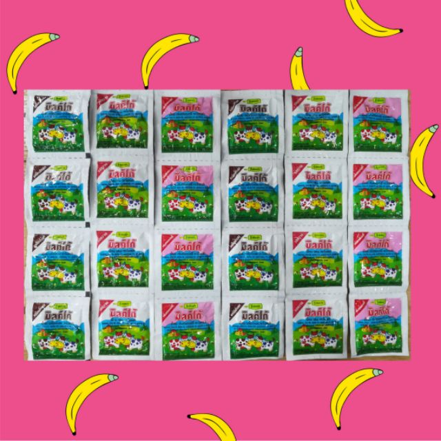 ใครจำได้ MILKO  นมอัดเม็ด มิลค์โก้ มีให้เลือก 3รสชาติ รสหวาน ช็อคโกแล็ต สตรอเบอรี่