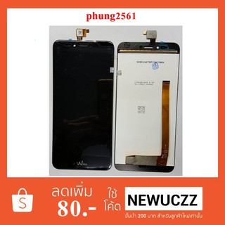 จอ LCD.Wiko U Pulse +ทัชสกรีน ดำ ขาว ทอง