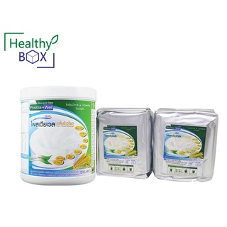 SET สุดคุ้ม PROWELL Postdia Well 480g.1กระป๋อง+2ถุงฟอยล์ สำหรับผู้ป่วยโรคไตที่ได้รับการฟอกไต (V)