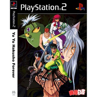 แผ่นเกมส์ แผ่นเกมส์ Yu Yu Hakusho Forever PS2 Playstation2 คุณภาพสูง ราคาถูก