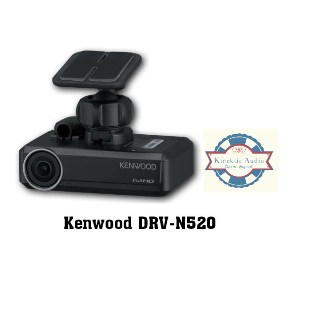 Kenwood DRV-N520 - Multimedia compatible Dashboard Camera