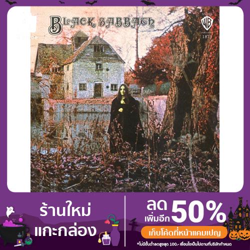 แผ่นเสียง (LP) Black Sabbath - Black Sabbath (2LP)