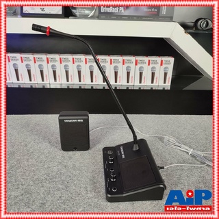 TAKSTAR DA-239 ชุดไมค์ TALK BACK ไมโครโฟนสำหรับติดต่อหรือพูด…