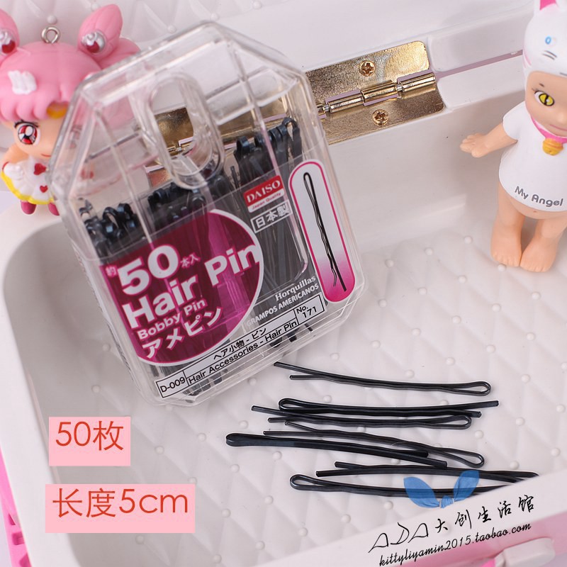 What's The Verdict On The DAISO Rolling Hair Curler?!, 04/12/2024