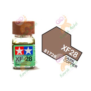 สีสูตรน้ำมัน Tamiya Enamel XF28 Dark Copper 10ml