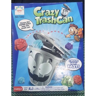 crazy trash can เกมปาขยะ เกมปาถังขยะ ถังขยะวิ่งได้