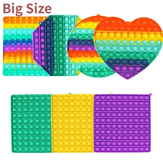 ของเล่นบีบสกุชชี่ Big Size Cheap Pop It Fidget ขนาด 20 ซม. สําหรับเด็กผู้ใหญ่เล่นคลายเครียด