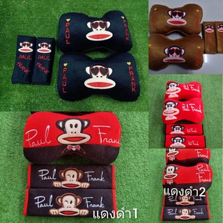 SET ที่หุ้มเบลท์ 1คู่+หมอนรองคอกระดูก 1คู่ ลาย paul frank