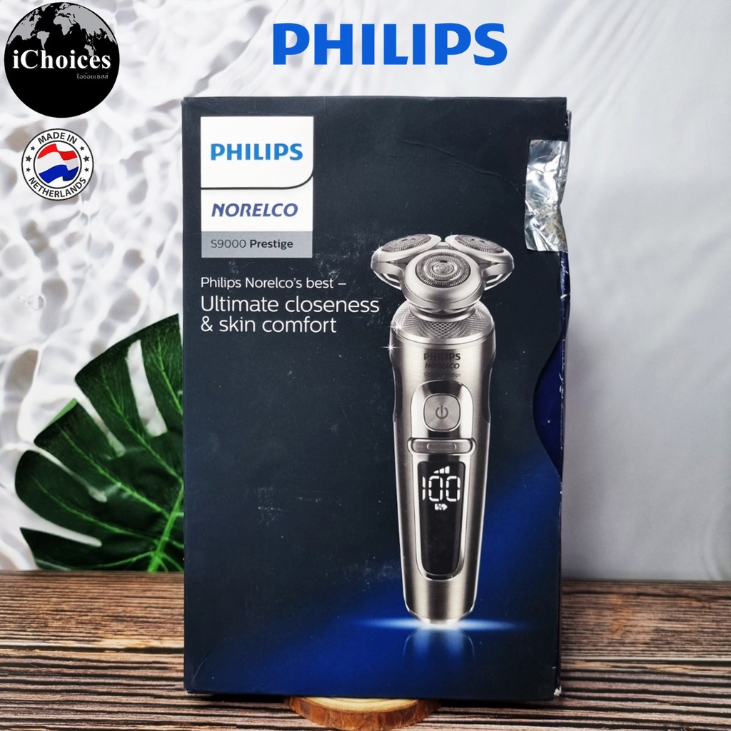 [Philips] Norelco Shaver S9000 Prestige SP9820/87 ฟิลิปส์ เครื่องโกนหนวดไฟฟ้า