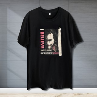 เสื้อยืด เสื้อพิมพ์ลาย Believe