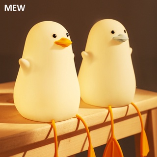 MEW LED Night Lamp Touch Sensor Duck Silicone Animal Light Child Holiday Gift Sleepping Creative Bedroom Desktop Lamp