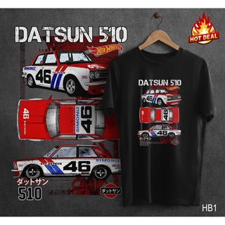 ชุดเซ็ต 2 ชิ้น - 🔥!!!มาใหม่ล้อร้อนDATSUN510เสื้อยืดคัสตอมเนียมUnisexผ้าฝ้ายพรีเมี่ยม🔥