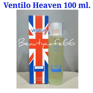 น้ำหอมสเปรย์ Ventilo Perfume Spray 100 ml. กลิ่น Heaven หอมสดชื่น ติดทนนานตลอดวัน