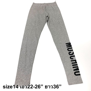 SALE!! Moschino leggings กางเกงขายาว เลกกิ้ง มอสชิโน่ สีเทา ของแท้ ส่งฟรี EMS ทั้งร้าน