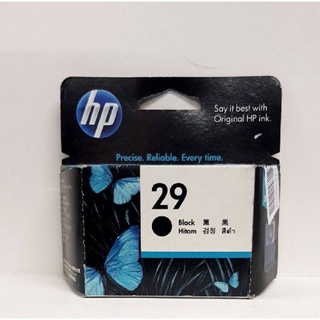 📌Hp29 ♦ สินค้ามีพร้อมส่ง♦มีประกันให้