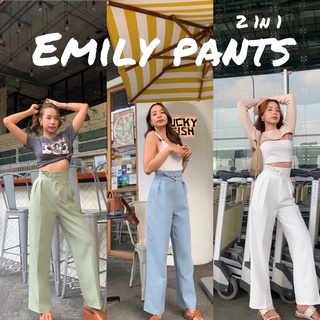 “Emily pants” l 2in1 กางเกงขายาว เอวสูง ใส่ได้2แบบ