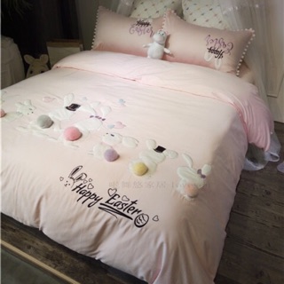 [ pre order ] happy easter bedsheet