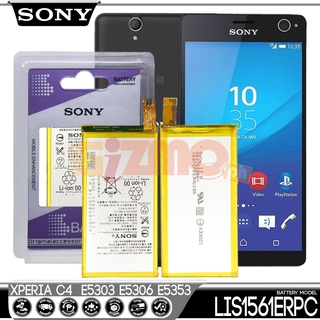 SONY XPERIA C4 E5303 E5363 E5333 รุ่นLIS1561ERPCแบตเตอรี่,