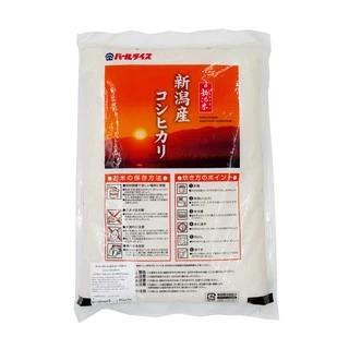 ข้าวญี่ปุ่น สายพันธุ์โคชิฮิคาริ จากเมืองนีงาตะ ขนาด 2 กก. - Japanese Niigata Rice Koshihikari