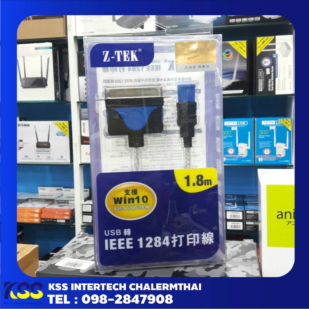 Z-TEK USB To IEEE1284 / PARALLEL WIN10